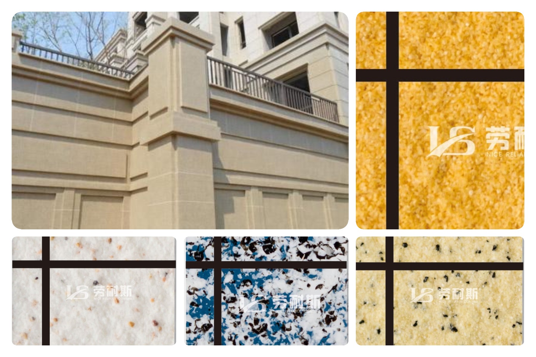 水性工業漆廠家