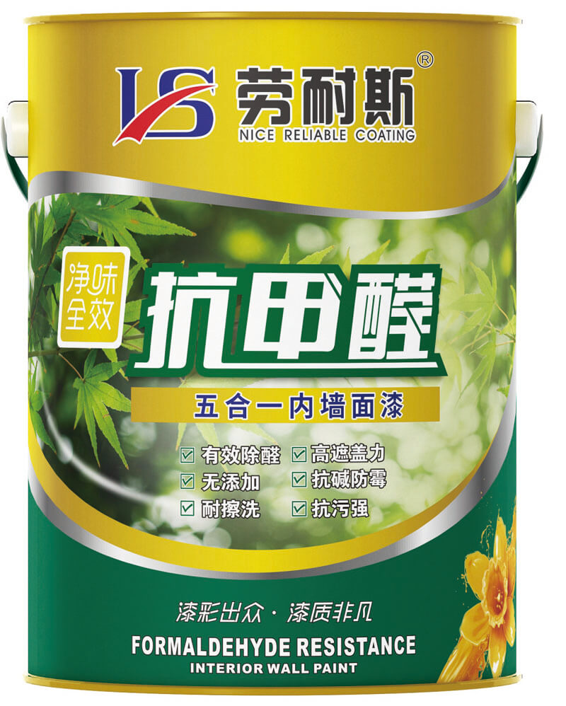 抗甲醛五合一5L內墻面漆