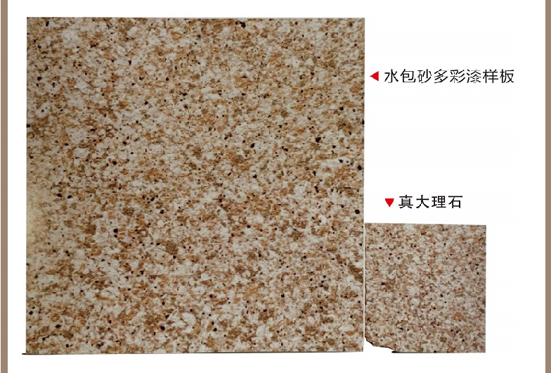 水包水如何看質量好壞？施工需要注意什么？